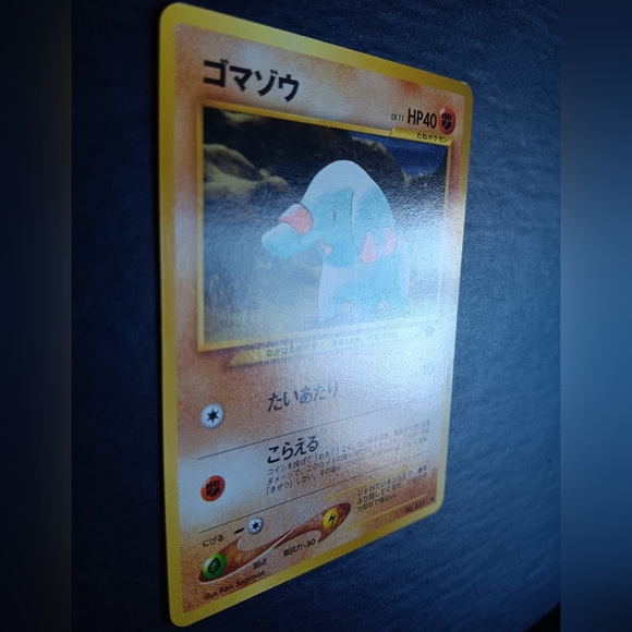 Phanpy Japanese Pokemon Card - Neo Genesis - NO. 231 Common Non-Holo - Picture 4 of 9